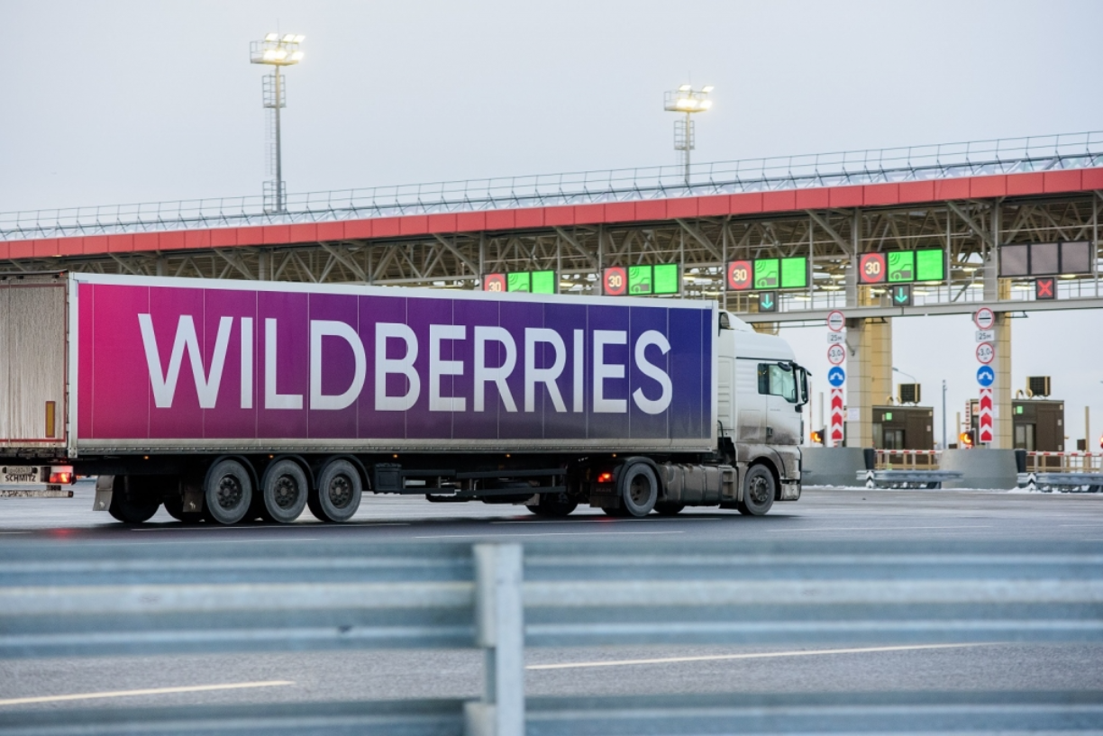 Wildberries компенсирует стоимость товара при его подмене потребителям и&nbsp;в&nbsp;Беларуси