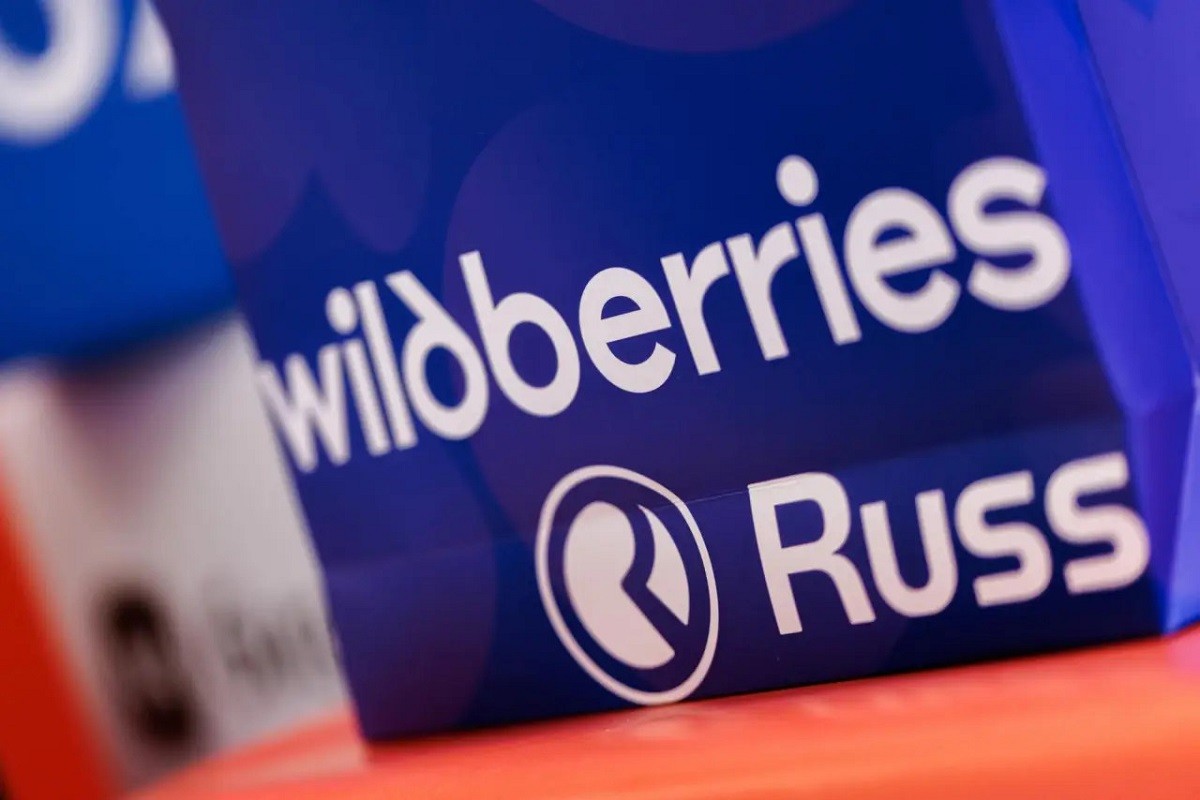 Оборот объединенной компании Wildberries и Russ в 2025 году вырос в полтора раза 