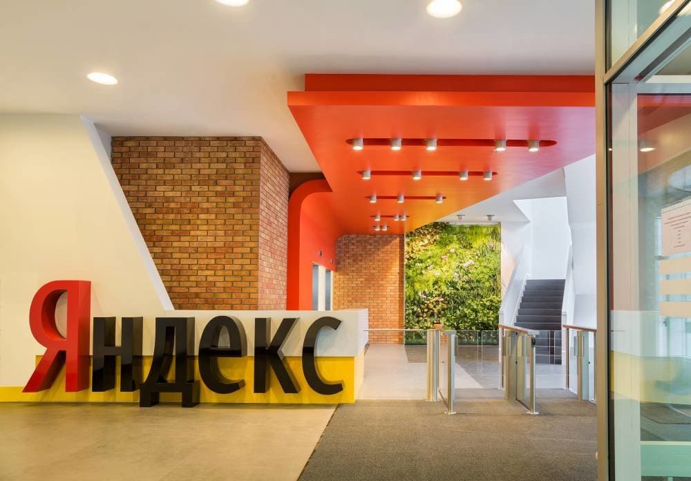 Налоговики обсудили с&nbsp;«Яндексом» установку программных касс