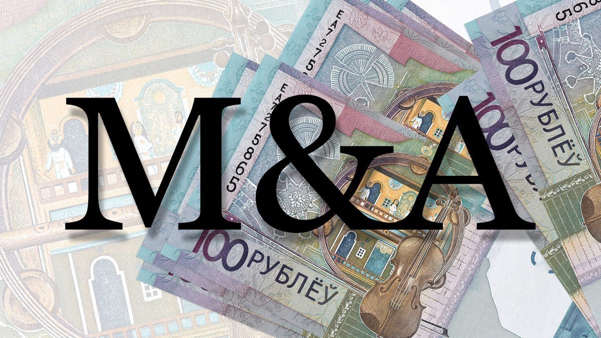 Топ-20 крупнейших M&A-сделок в&nbsp;2022 году с&nbsp;участием бизнесменов из&nbsp;Беларуси