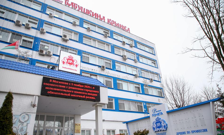 «Бабушкина крынка» начала поставлять молочку в Хабаровский край
