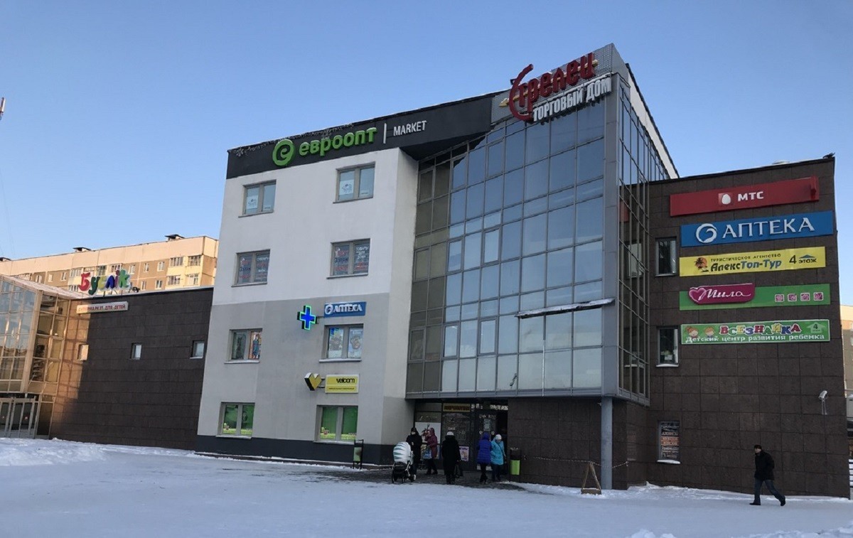 В Могилеве и Бобруйске продают за долги торговые центры известного полоцкого бизнесмена
