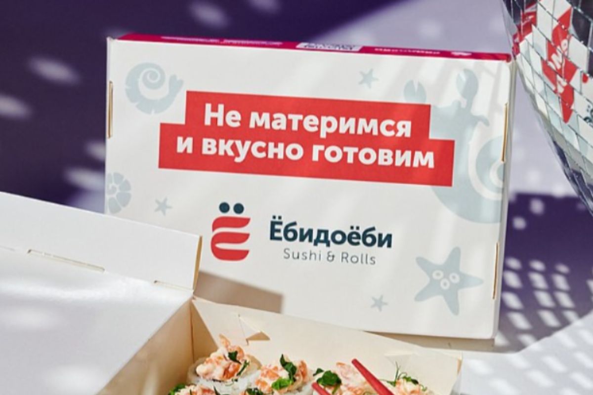 В&nbsp;Минске открылась доставка суши от&nbsp;российской сети «Ёбидоёби». Что с&nbsp;ценами