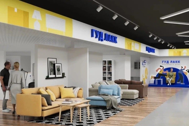 В Москве откроется новый аналог IKEA с участием белорусских производителей