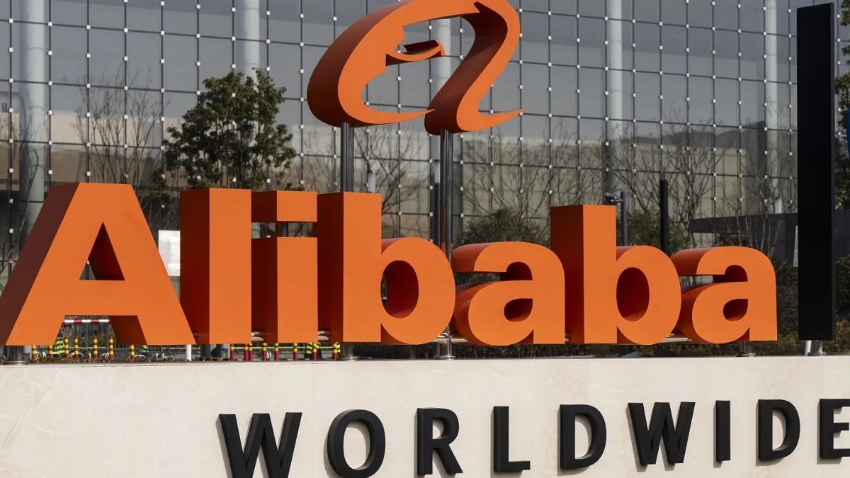 Акции Alibaba подорожали почти на 20% из-за сообщения о новом чипе