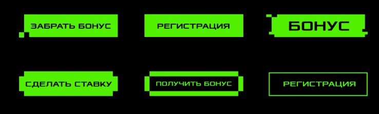 Гемблинг-компания Betera рассказала, как запускался новый бренд