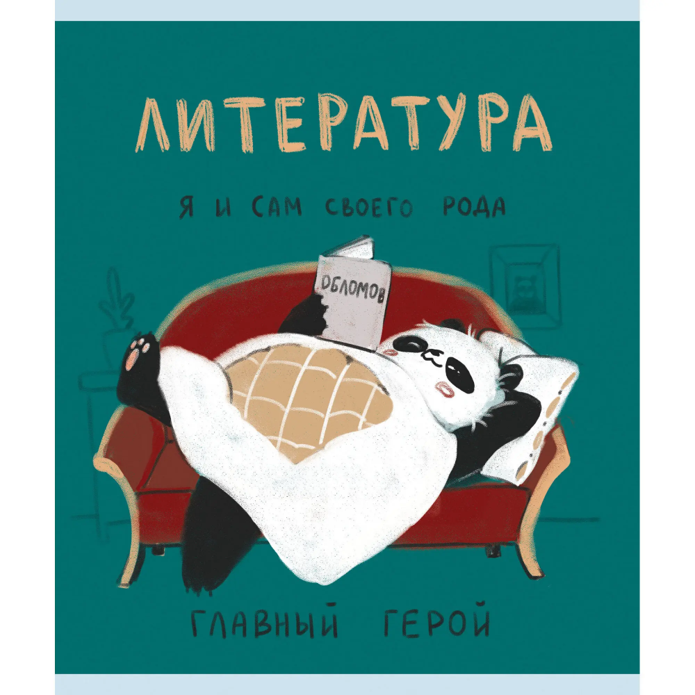 Back to&nbsp;School Fashion Week&nbsp;— рассказываем о самой трендовой канцелярии сезона