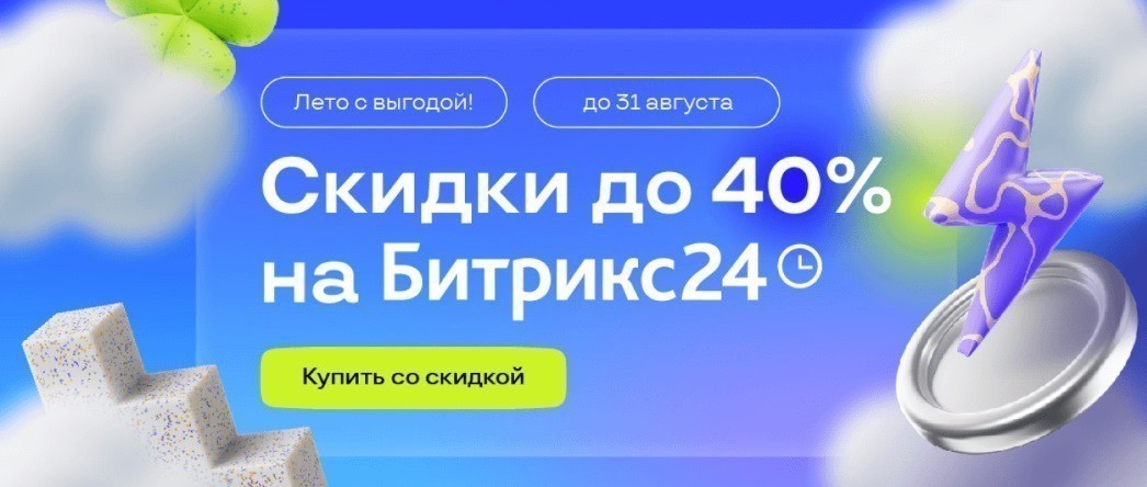 От&nbsp;сим-карты до&nbsp;баннера. Как работают с&nbsp;персональными данными операторы электросвязи