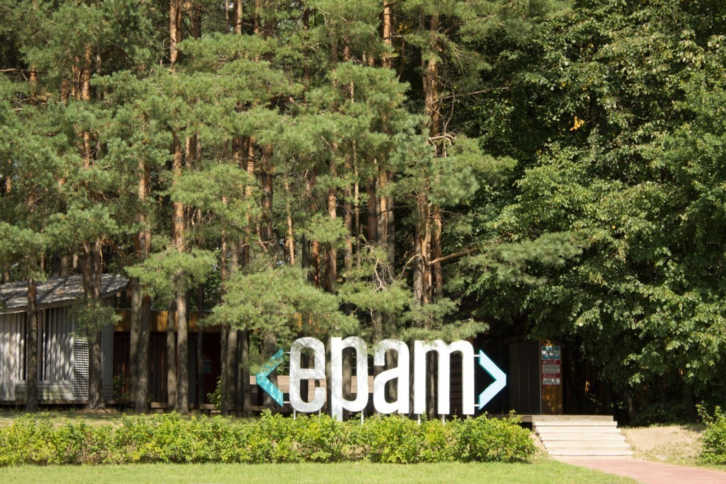 Первый тысячник. У&nbsp;EPAM в&nbsp;Литве уже свыше тысячи сотрудников