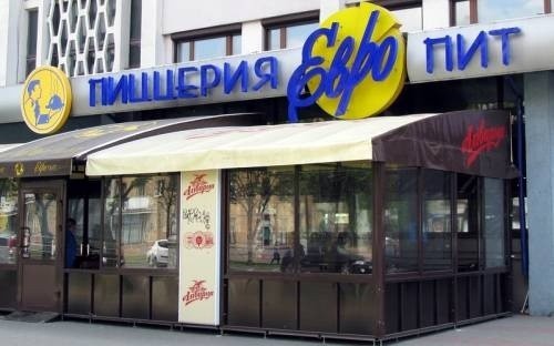 От «Гудвина» до Мax Show. Топ-14 брендов, которые больше нет на главном проспекте Минска