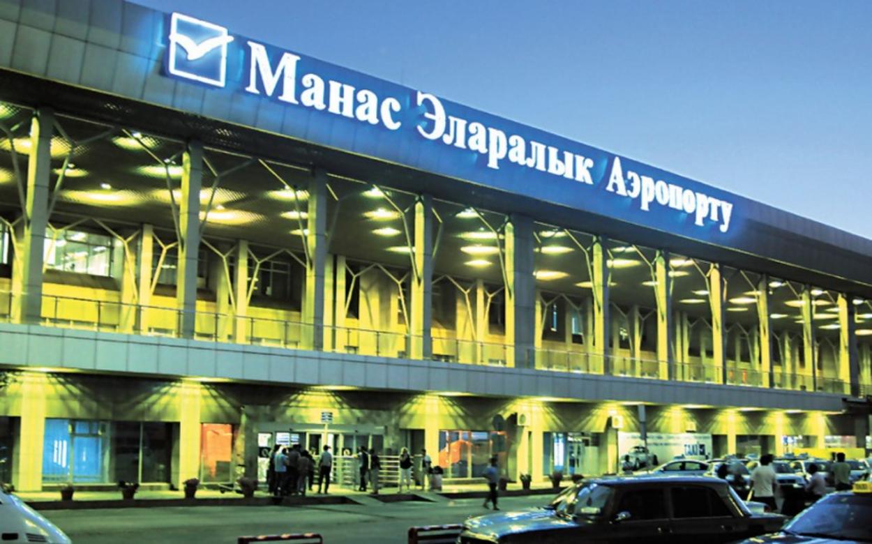 Кыргызстан предложил удешевить авиабилеты на&nbsp;маршрутах в&nbsp;ЕАЭС