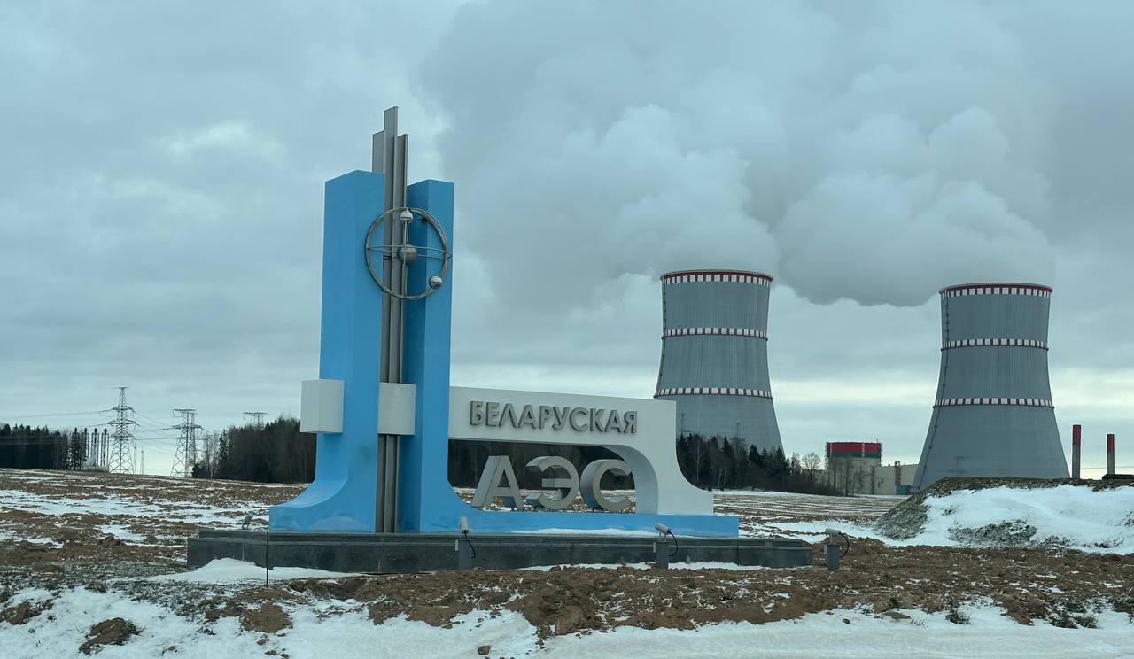 Россия советует Беларуси не&nbsp;спешить со&nbsp;строительством второй АЭС
