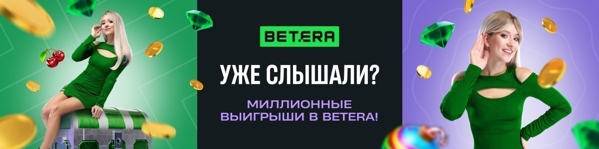 Уже слышали? Пройдите тест и узнайте, какие важные новости могли упустить!