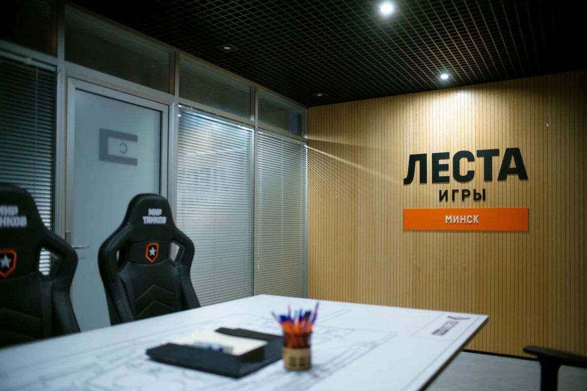 В&nbsp;России активы «Леста Игры» официально перешли государству
