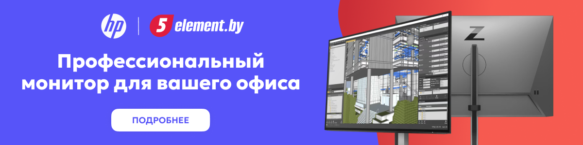 Офис, где любят отпуск в феврале. Посмотрели, как живет логистическая компания «Интер-фрейт»