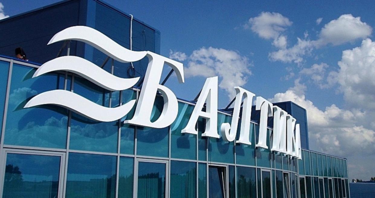Суд признал недействительной передачу бренда «Балтики» в&nbsp;Казахстан