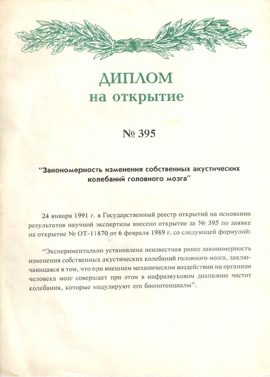 «Мечтаю сделать проект международного значения». Один день с&nbsp;Андреем Пекуровым