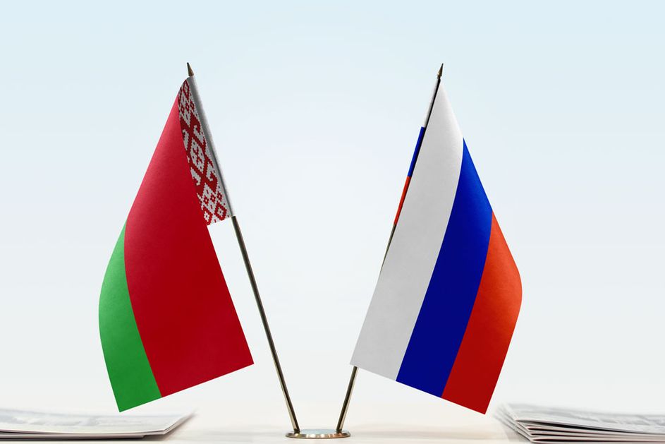 Посольство Беларуси в&nbsp;России сообщило телефоны для экстренной связи