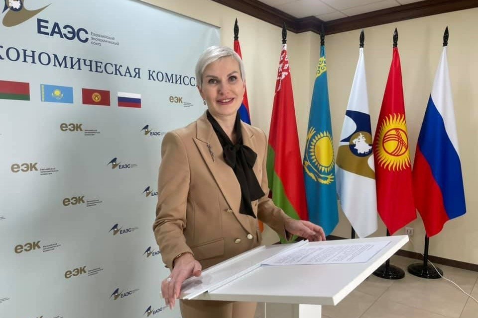 ЕЭК рассказала, когда запустит общий финансовый рынок