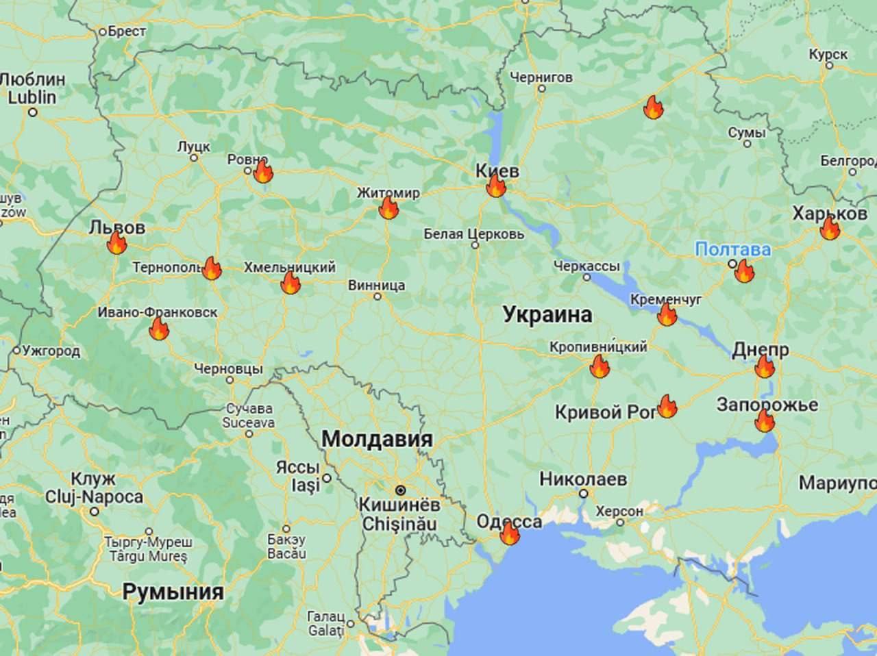 Украина под&nbsp;ракетным огнем: взрывы по&nbsp;всей стране