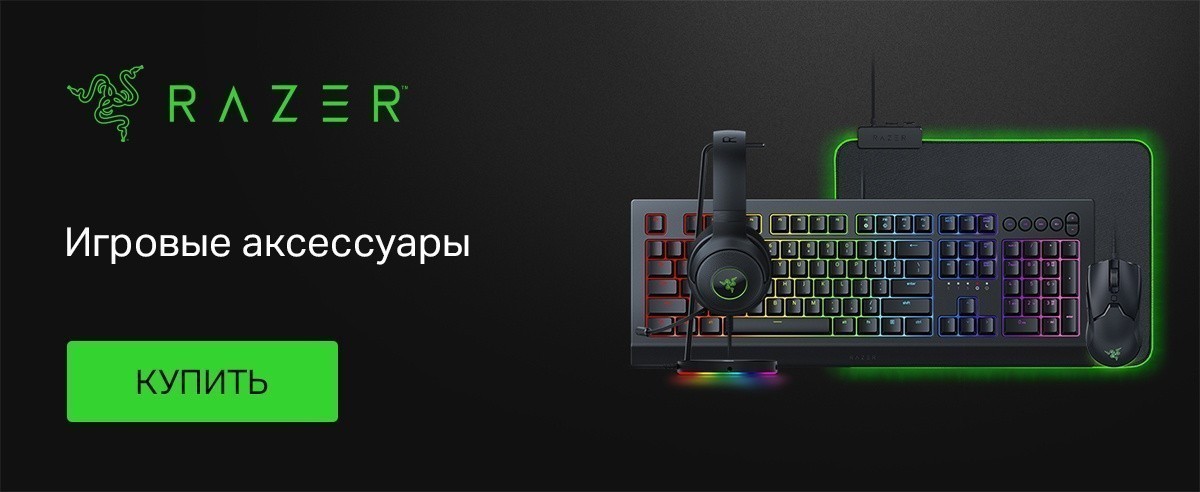 Стримеры, игроки, миллионеры. Как&nbsp;киберспорт меняет рынок труда и&nbsp;где научиться зарабатывать