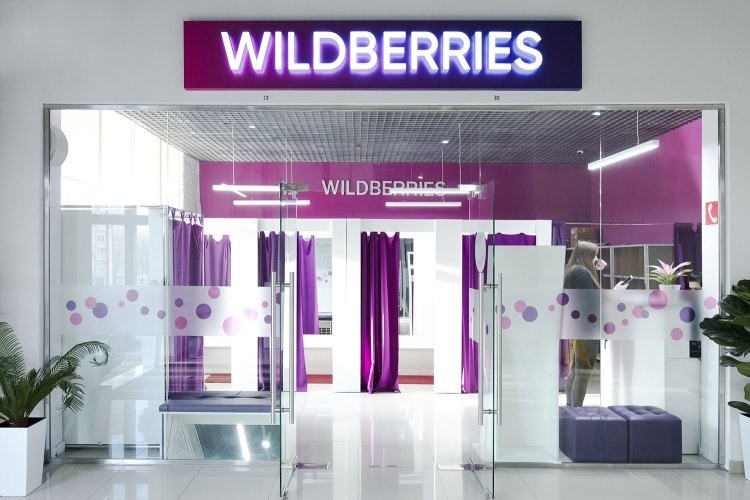 WildBerries прикрепит наставников к&nbsp;«отстающим» владельцам ПВЗ