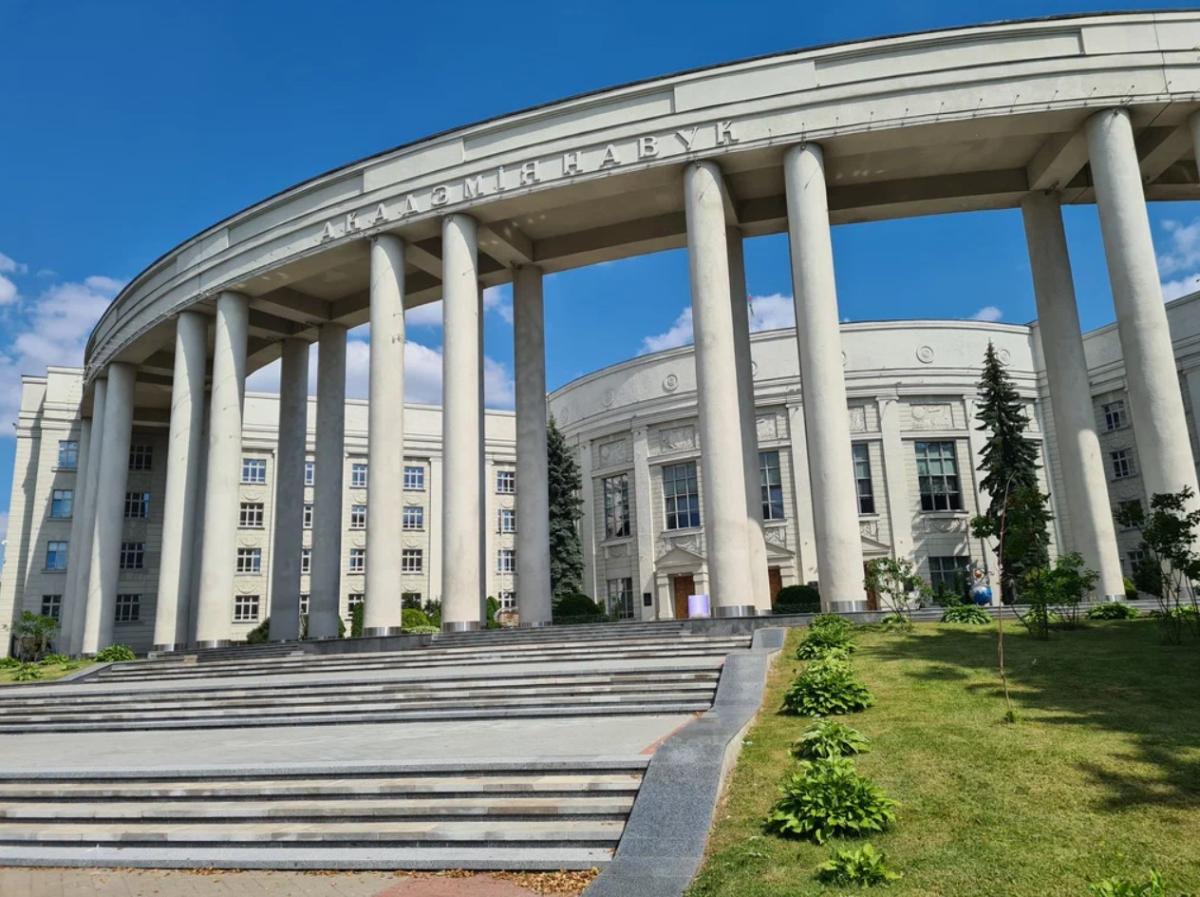 Госконтроль назвал суммы взяток на предприятиях Национальной академии наук