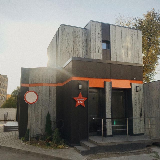 31 декабря и бани, которыми гордится Минск