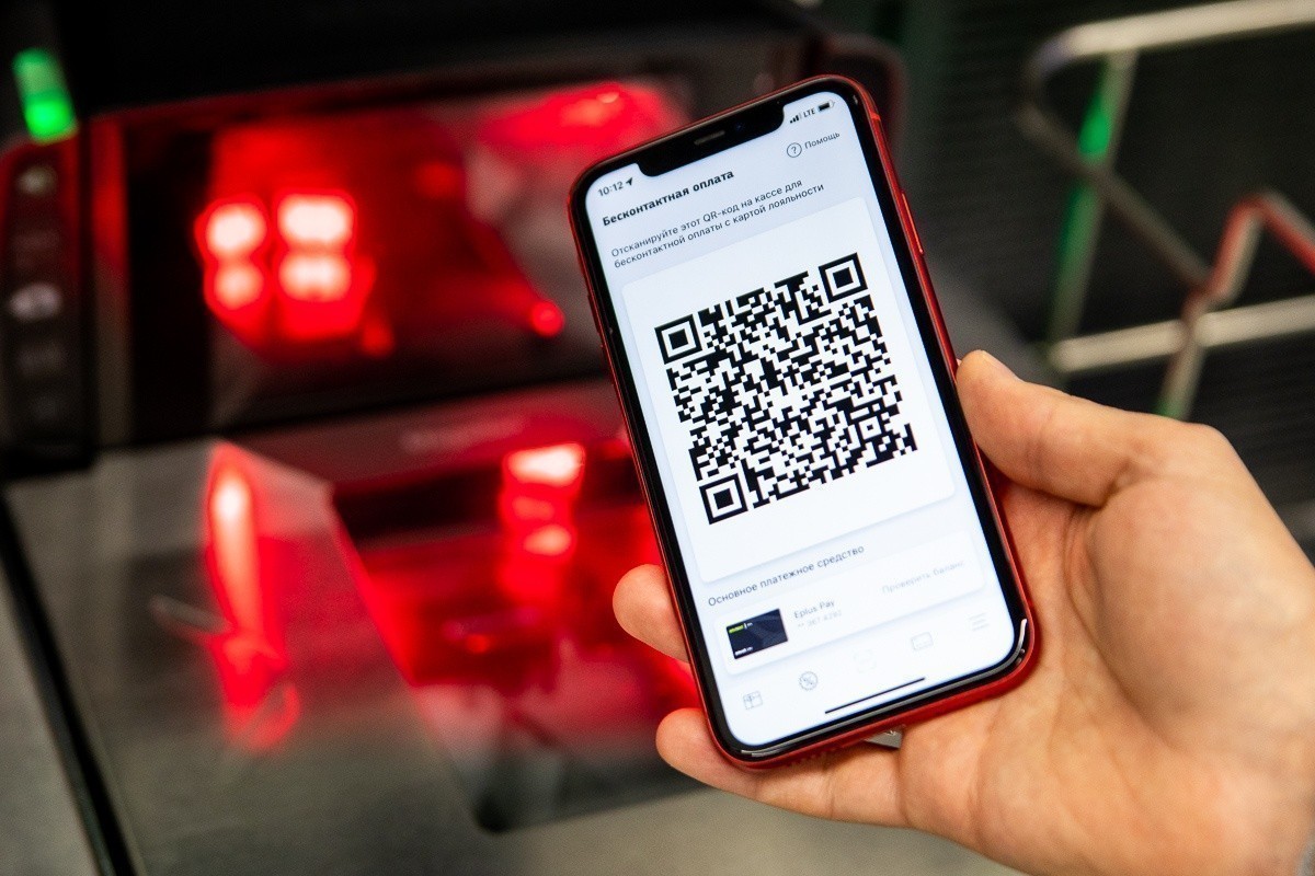 Платить без карточки: зачем магазины подключают оплату через QR-коды