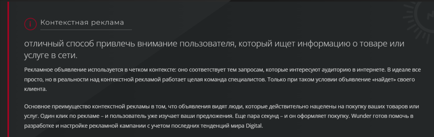 Говорят, ИИ «подсидит» маркетологов. Показываем, почему это (пока что) не так 