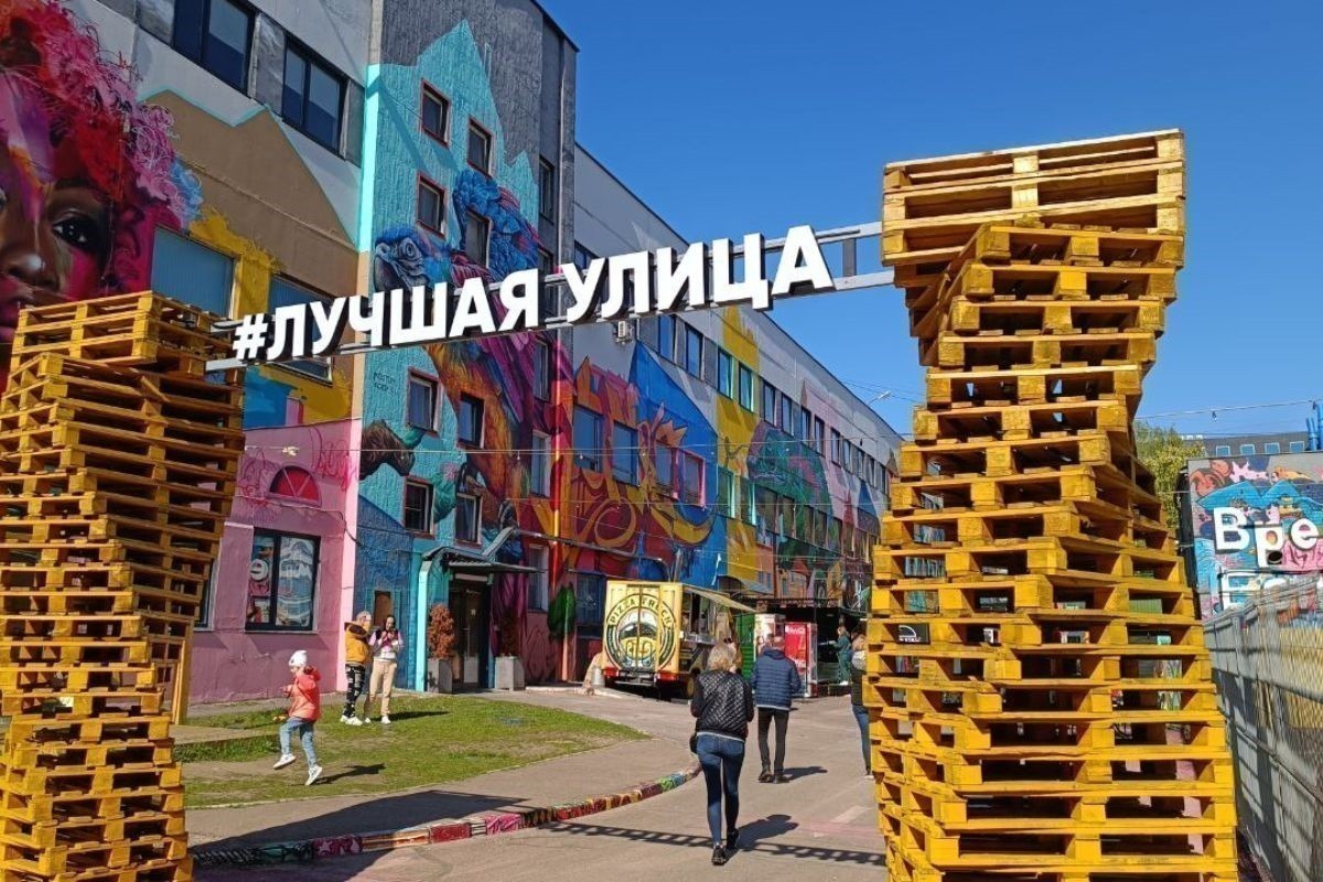 Стало известно, что будет с гастроплощадкой «Лучшая улица»