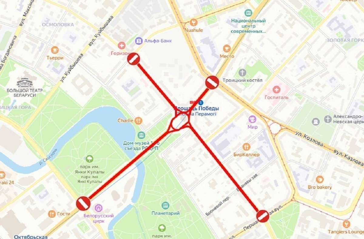 Из-за репетиции Дня Победы в центре Минска 6 и 7 мая ограничат движение транспорта