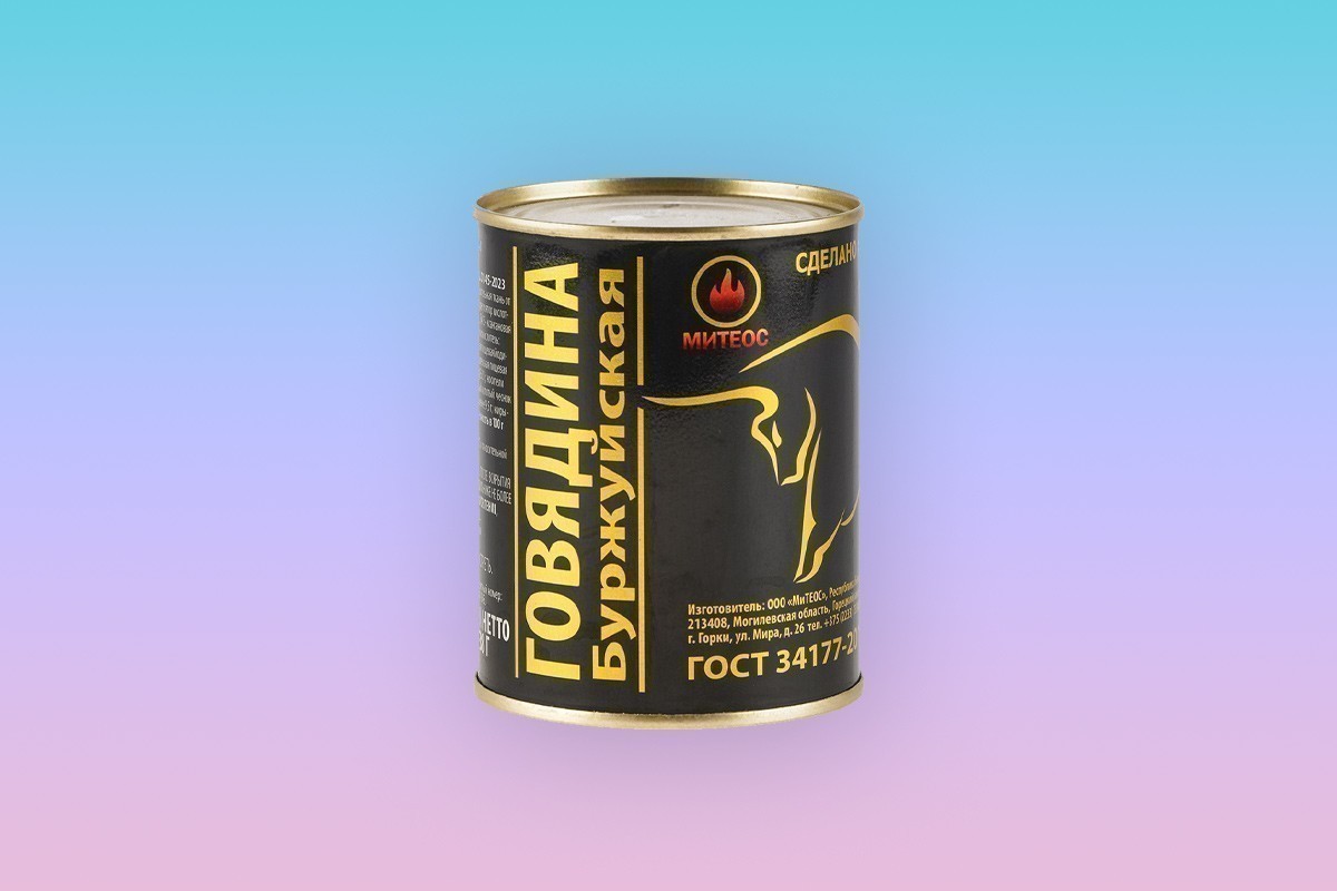 Настоящий мандариновый сок и томатный хлеб. Что нового у белорусских брендов
