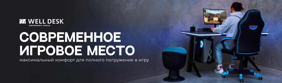 Business Strike 2: какие белорусские компании встретятся на турнире по киберспорту