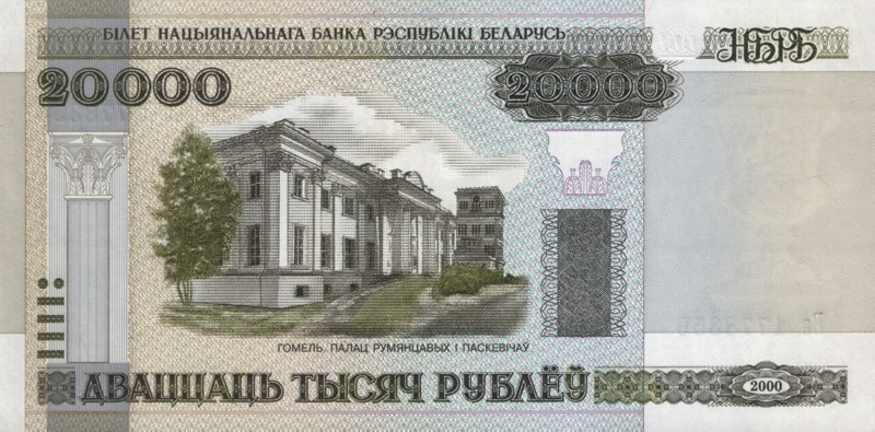 Налог на авто, девальвация и сделка с Raiffeisen. Какими были прошлые годы Лошади в Беларуси