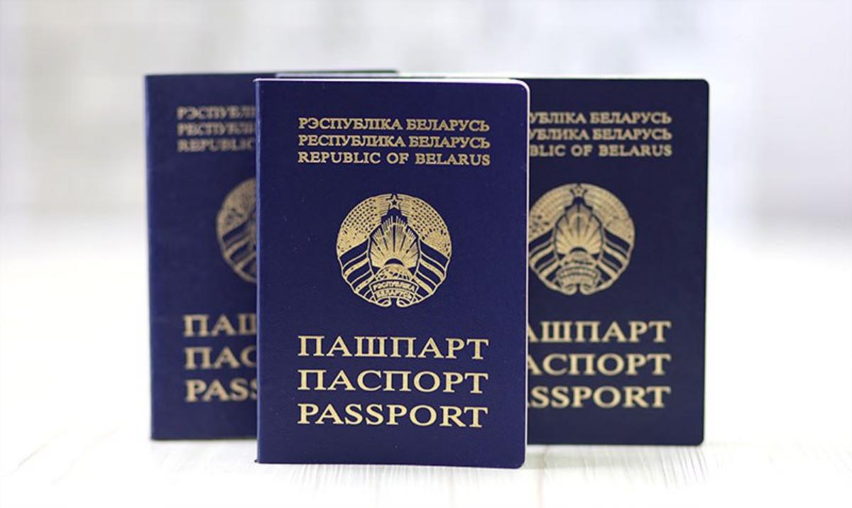 В Беларуси могут упростить получение гражданства для иностранных инвесторов