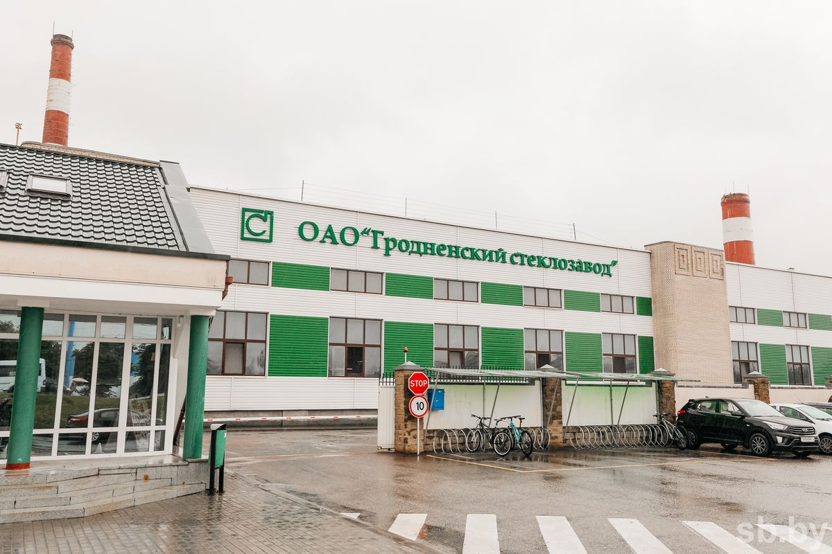 Долги «Гродненского стеклозавода» погасит инновационный фонд