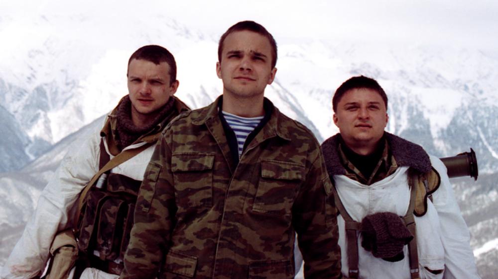 Живой