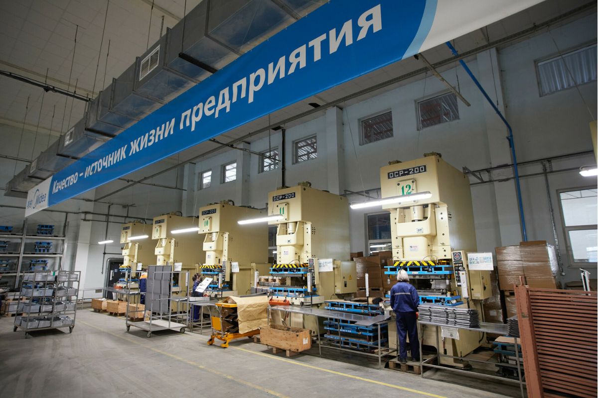 В&nbsp;Барановичах открыли совместный с&nbsp;китайской Midea завод холодильников