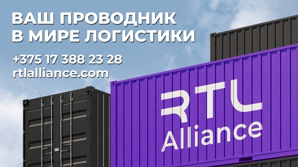 Главное в&nbsp;логистике за&nbsp;июнь&nbsp;— 2025: взгляд экспертов на&nbsp;события, которые важны для отрасли