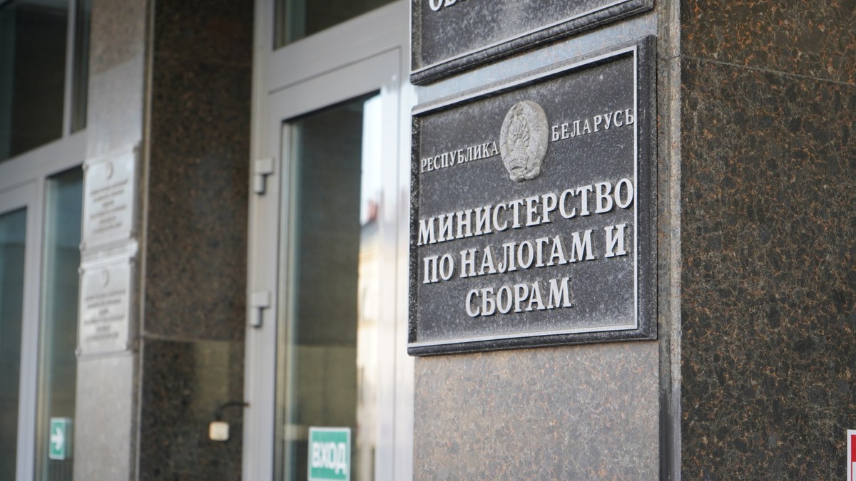 В налоговой назвали сроки введения маркировки на новые группы товаров