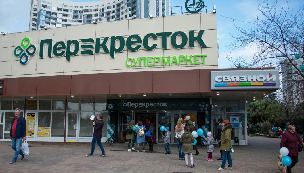 Гиганты прилавка: как устроена группа Х5 и кто ею владеет