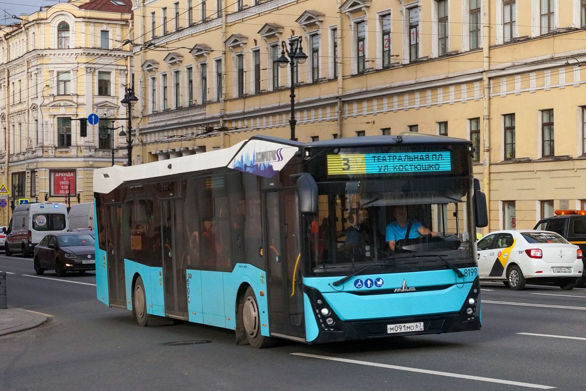В&nbsp;Санкт-Петербурге построят центр белорусской техники