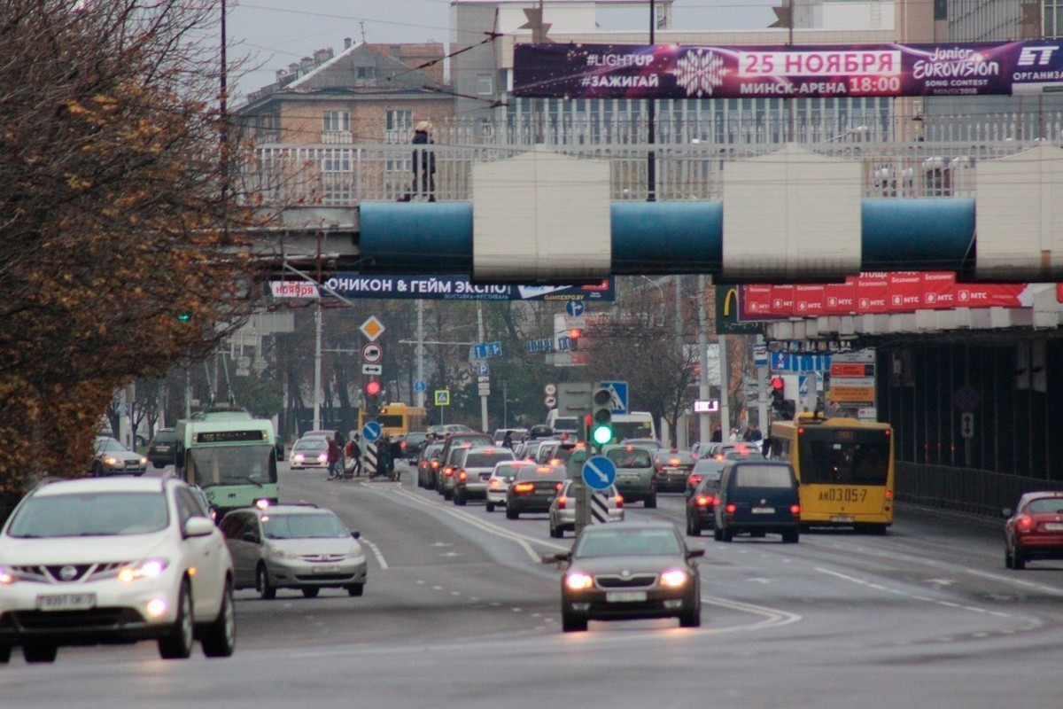 Дорога