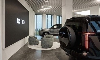Эксперт оценил, что будет с ценами на гибридные автомобили с 1 января 2026 года