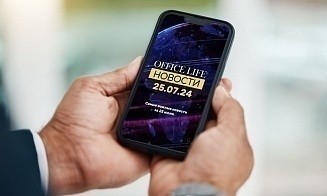 Office Life запустил сторис в Telegram: перескажем важные новости дня за одну минуту
