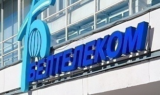 «Белтелеком» предупредил о новом виде мошенничества