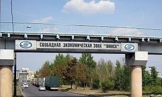 Белорусская компания будет выпускать в СЭЗ «Минск» грузовики и спецтехнику