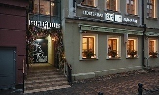 В Минске открылся ресторан-музей. В нем рассказывают, как белорусы варили пиво