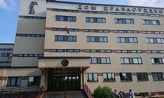 Начался суд над бывшим замминистра энергетики по делу о взятках. Что известно на этот момент